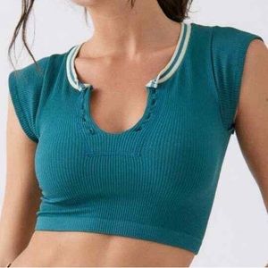OUT FROM UNDER GO FOR GOLD SEAMLESS CROPPED TOP (TEAL)